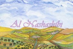 phoca_thumb_l_Nashashibi0042